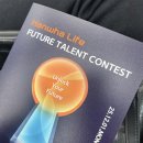 (주)예솔 | 서울에 자가없고 연말에 누워있을 20대 이야기