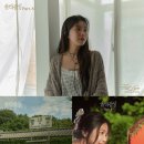 솔라