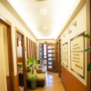 동해한의원 이미지