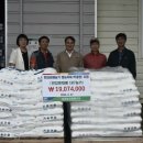 남원농협 자재센터 이미지