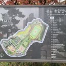 손기정공원 네이버블로그