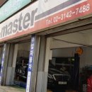 하이테크카프라자 이미지