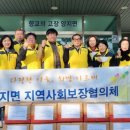 하나가구 이미지