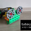 코딩2(고학년) 이미지