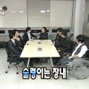큰놈PC방 | 어항으로 거주지 강제 변경. 소금 추가하면 돌고래도 살 수 있을듯