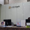 21세기종합센타 이미지