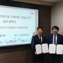 삼성코퍼레이션 이미지