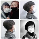 원앙미용실 - 동해시 | 원앙미용실