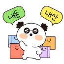 피자풀 이미지