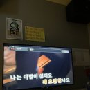 버즈노래연습장 이미지