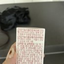 오창중앙약국 이미지