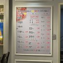 우리명품한우 이미지