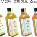 바리푸드