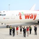 태건전자 이미지