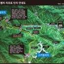 오크밸리 스노우파크 이미지