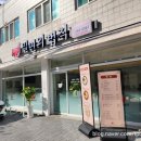 밀면의법칙부산 이미지