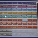 에그드랍(EGGDROP)새롬점 이미지