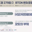 꼬또의부엌 이미지