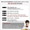 박가부대찌개 이미지