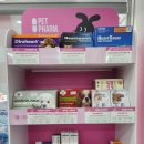 양학약국 이미지