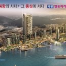 일동미라주더마린 이미지