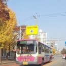 황상종점_출발점 이미지