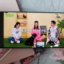 동엽농장 이미지