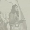 르네트레