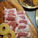 제주공상 이미지