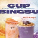 디저트39 부평중앙점 내돈내산 후기, 저당 음료와 디저트 꿀조합 추천메뉴