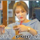 혜빈환경 이미지