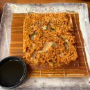 홍기와 쭈꾸미 평택점 이미지