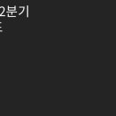 (하반기) 라이브커머스&온라인마케팅 이미지