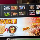 족발신선생 명일역점 네이버블로그