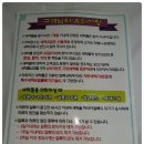 성원세탁소 이미지