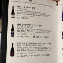 스시타로