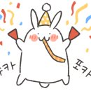 세종달빛약국 이미지