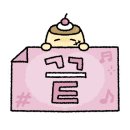강추냉난방에어컨 이미지