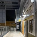 헬로팬김해 | 김해 부원동 맛집 헬로팬 솔직후기_주차,영업시간,메뉴