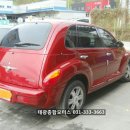 태광종합모터스 이미지