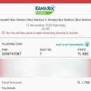 이동-8 | 터키 카밀콕 야간 버스 후기 | 카파도키아→안탈리아 8시간 이동 후기