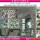 금호어린이집(금호유치원) 이미지