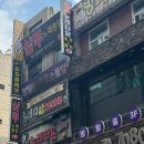 기프트앤굿즈 | [안산 방탈출#67] 꿈소풍 안산 2호점 - 말콤 앤 매리언 : 기프트 게임 후기