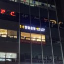 온스바디 이미지