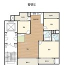거제래미안공인중개사사무소 이미지