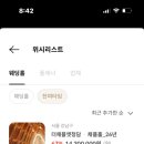 강남-150 이미지