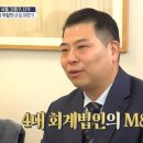 서초택시 이미지