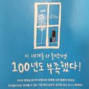 간현관광지 이미지