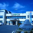 마산면사무소 이미지