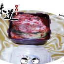 참조은용역 이미지